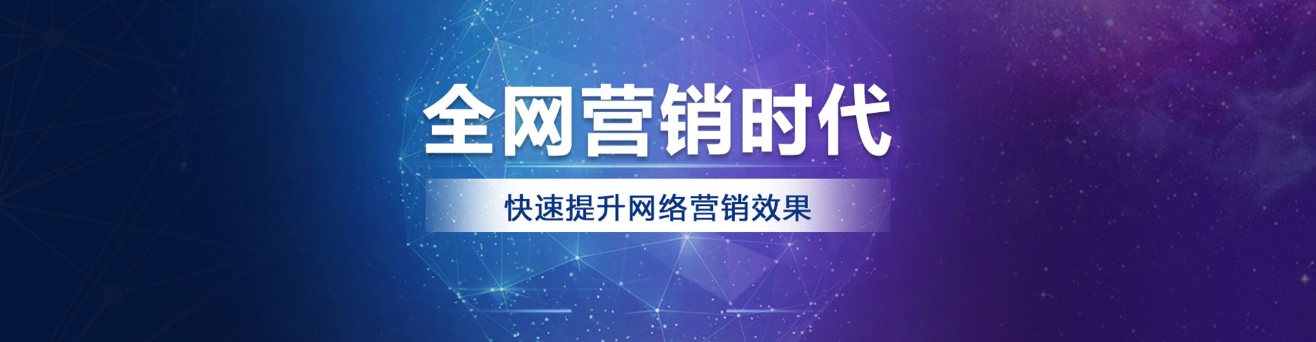 镇江信息流代理
